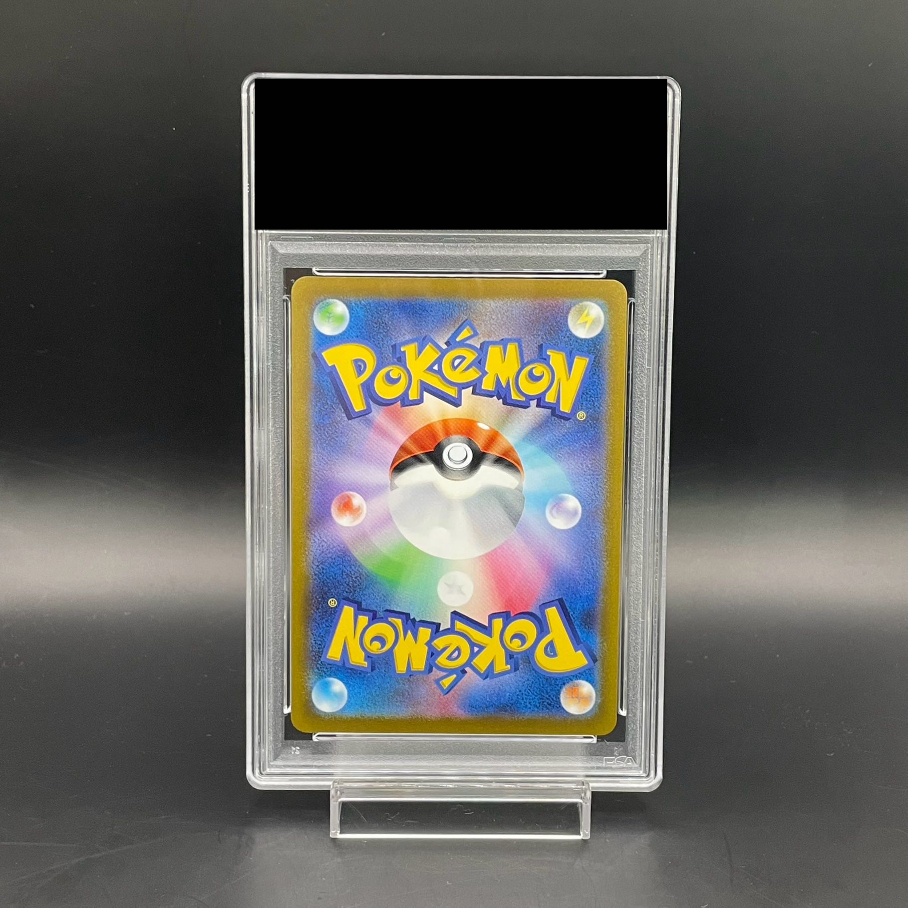 PSA10] PikachuV 25th ANNIVERSARY PROMO 001/015