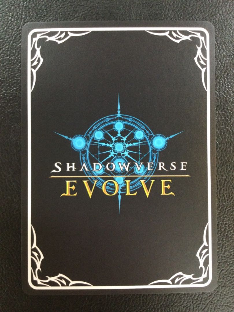 ② 《世界》・ゼルガネイア UR BP10-U07 1枚