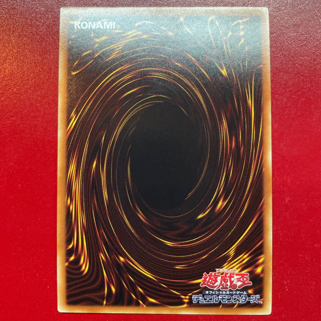 Ahb 1 闇霊使いダルク シークレットレア JP005 1枚