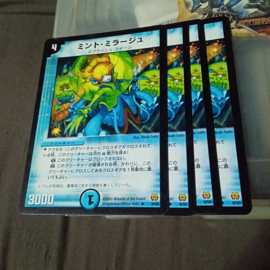 Set Discount Mint Fiend Reflection #2 R 9/55 Set of 4