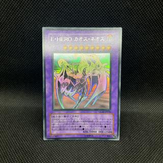 E・HERO カオス・ネオス ホログラフィックレア GLAS-JP036 1枚