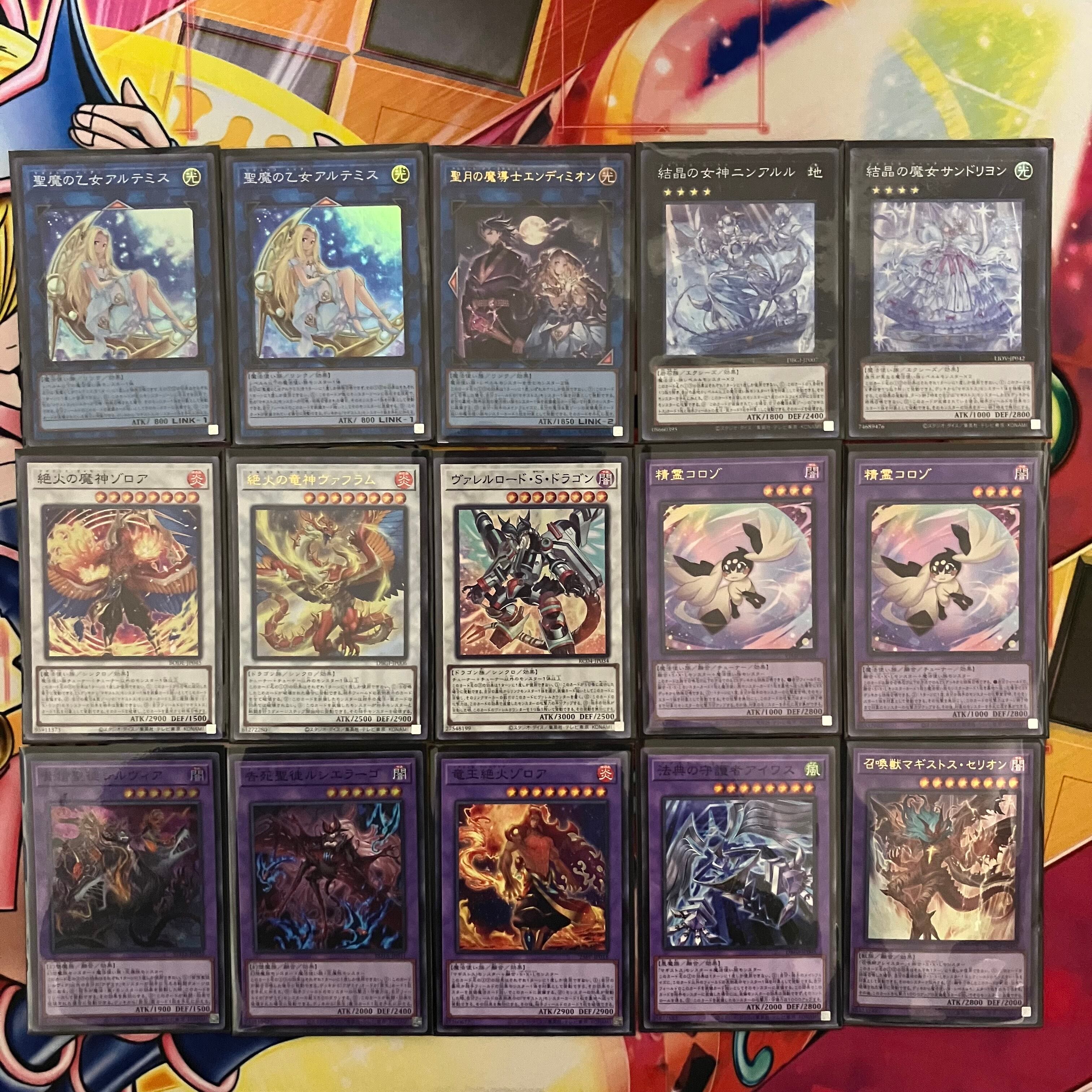 遊戯王【新規入り構築‼️】マギストスデッキ４０枚 遊戯王【新規入り構築！！】XYZデッキ40枚の通販