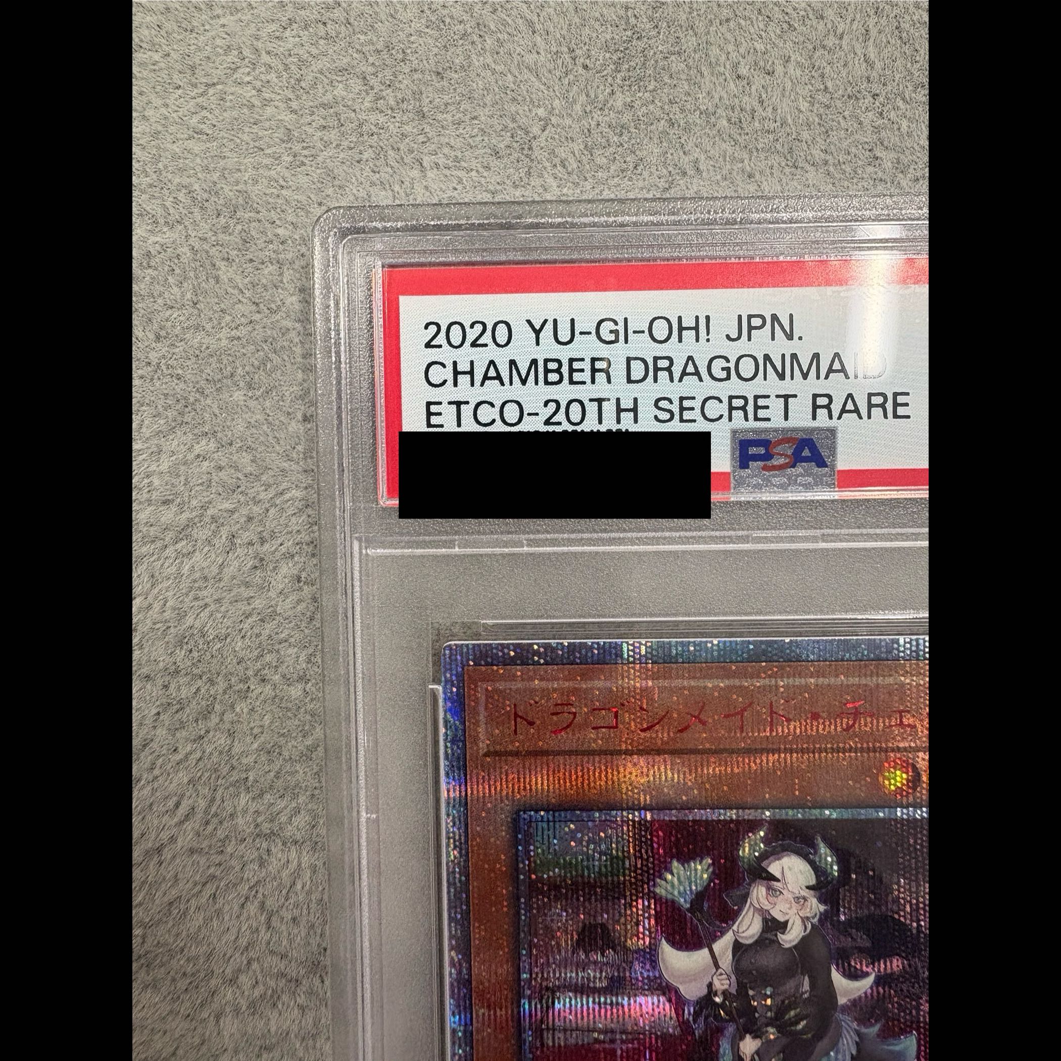 [PSA10] Chamber Dragonmaid 20th Secret Rare ETCO-JP026 1枚