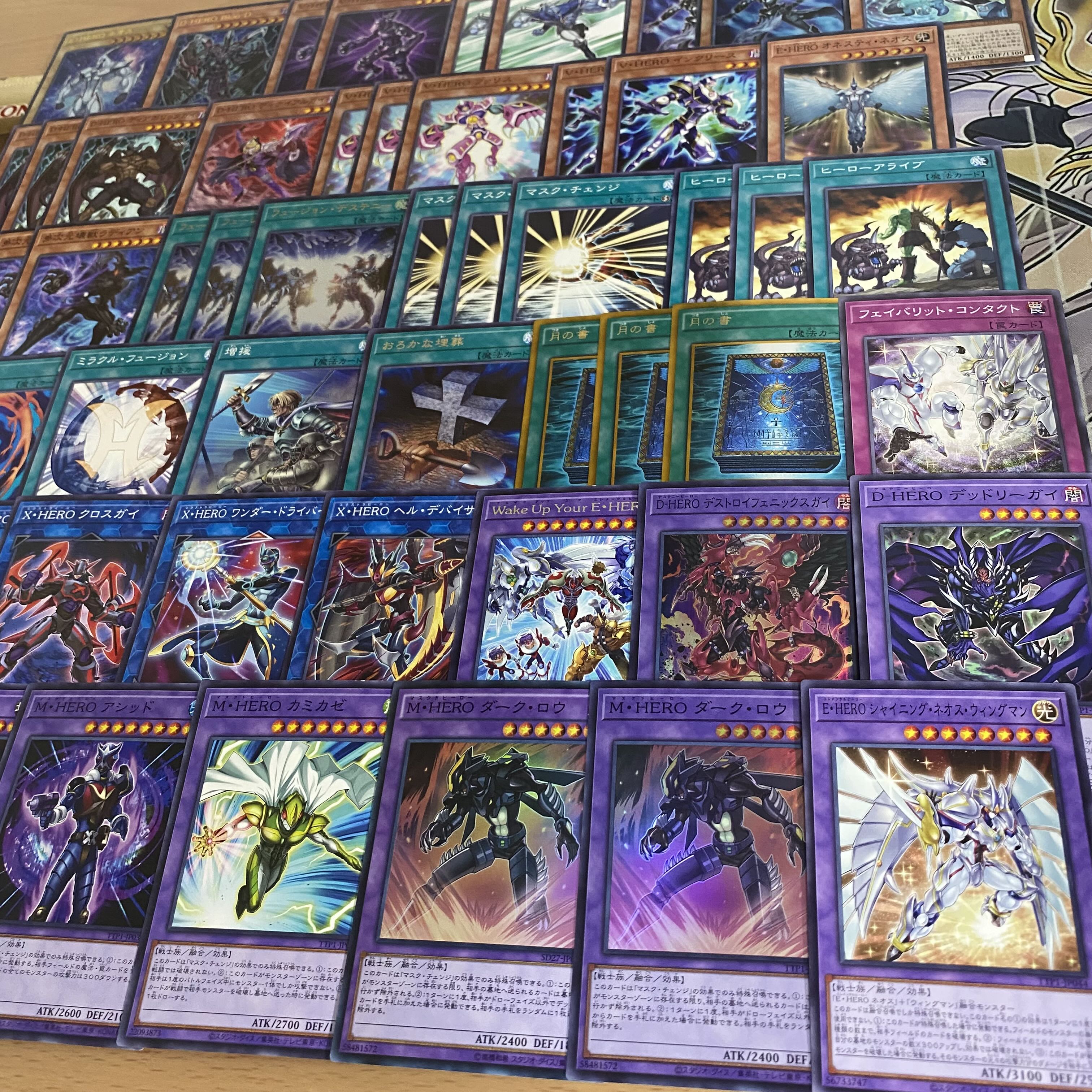 E・HERO デッキ 【以下検索 ヒーロー 遊戯王 本格構築 まとめ売り 初期 2期 レリーフ ゲートボール デッキパーツ】 1枚