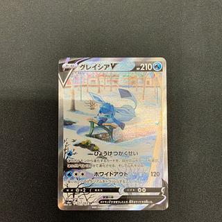 State C] GlaceonV SR 077/069 1枚