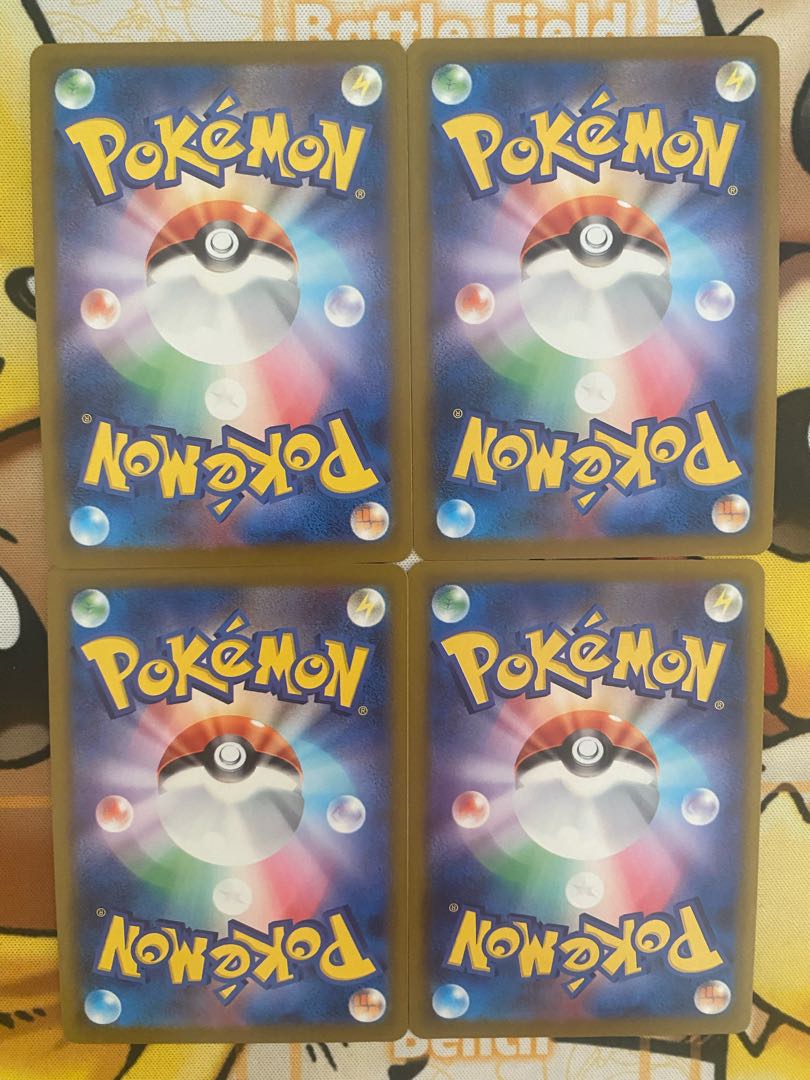 ポケモンカード　チャデス 1枚