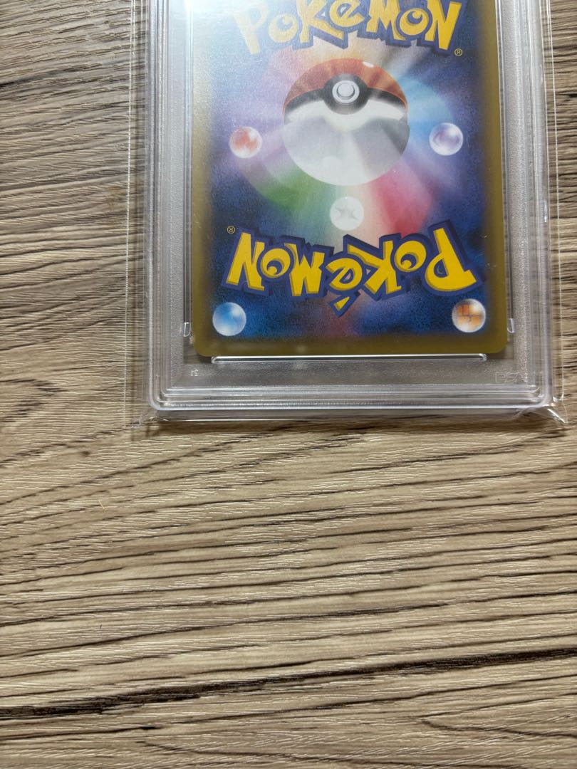 値下げしてます！ 【PSA10】リザードンEX PROMO 276/XY-P 1枚