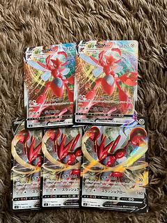 ハッサムV VMAX  5枚