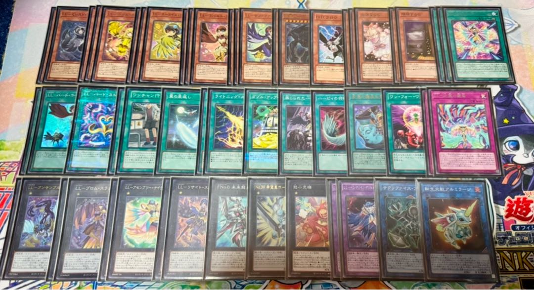 Yu-Gi-Oh! Retired Decks for sale in bulk