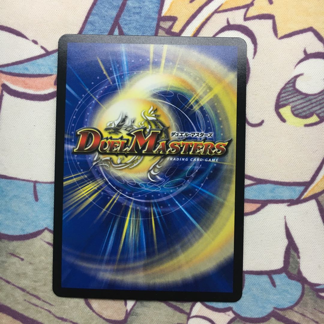 Oniyose no Jutsu (Gold Treasure) U-foil SP4/SP5 1枚