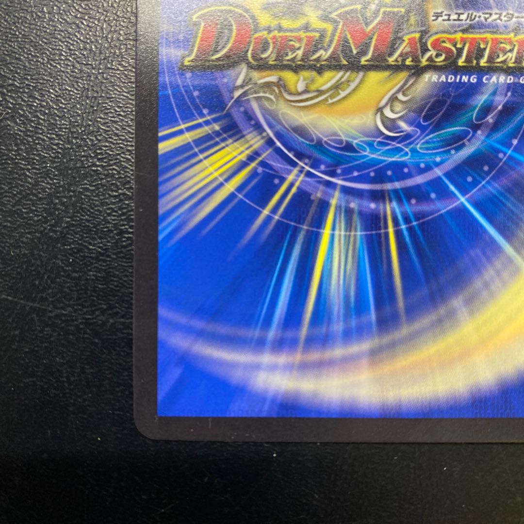 「俺獅」の頂天 ライオネル(ゼニス金トレジャー) SR SP1/SP5 1枚