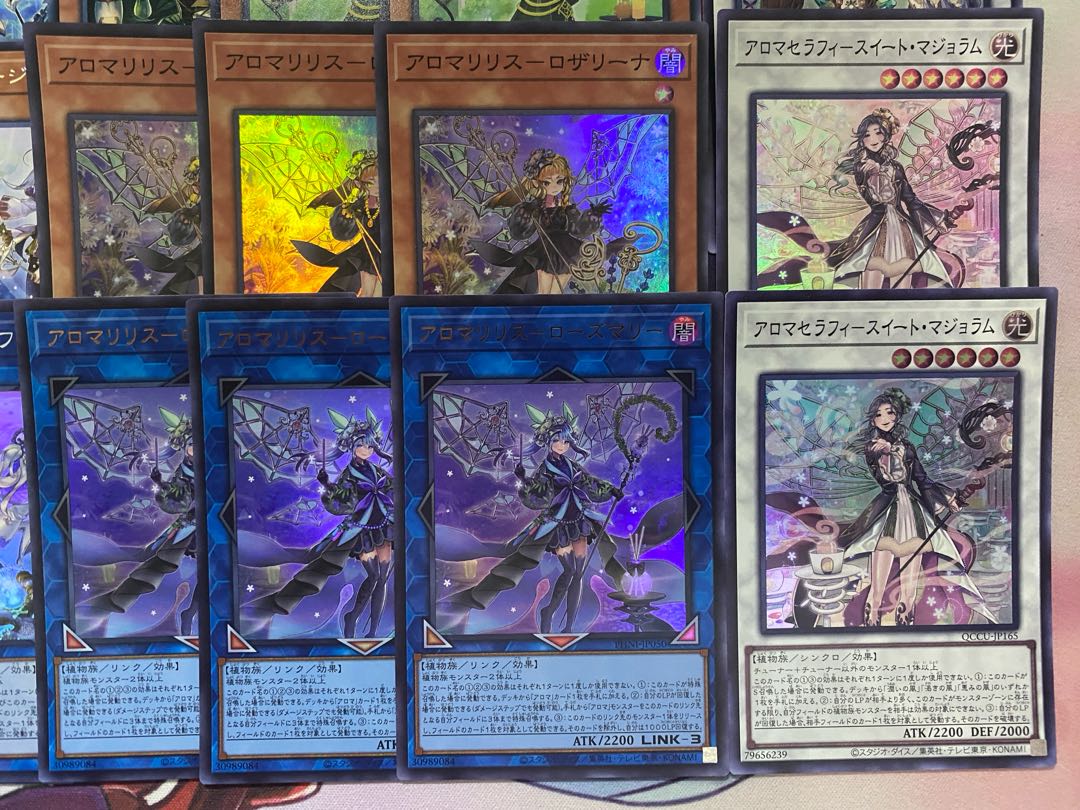 Yugioh Aroma Alomari Squirrel Full Scale Preconstructed Deck 1枚