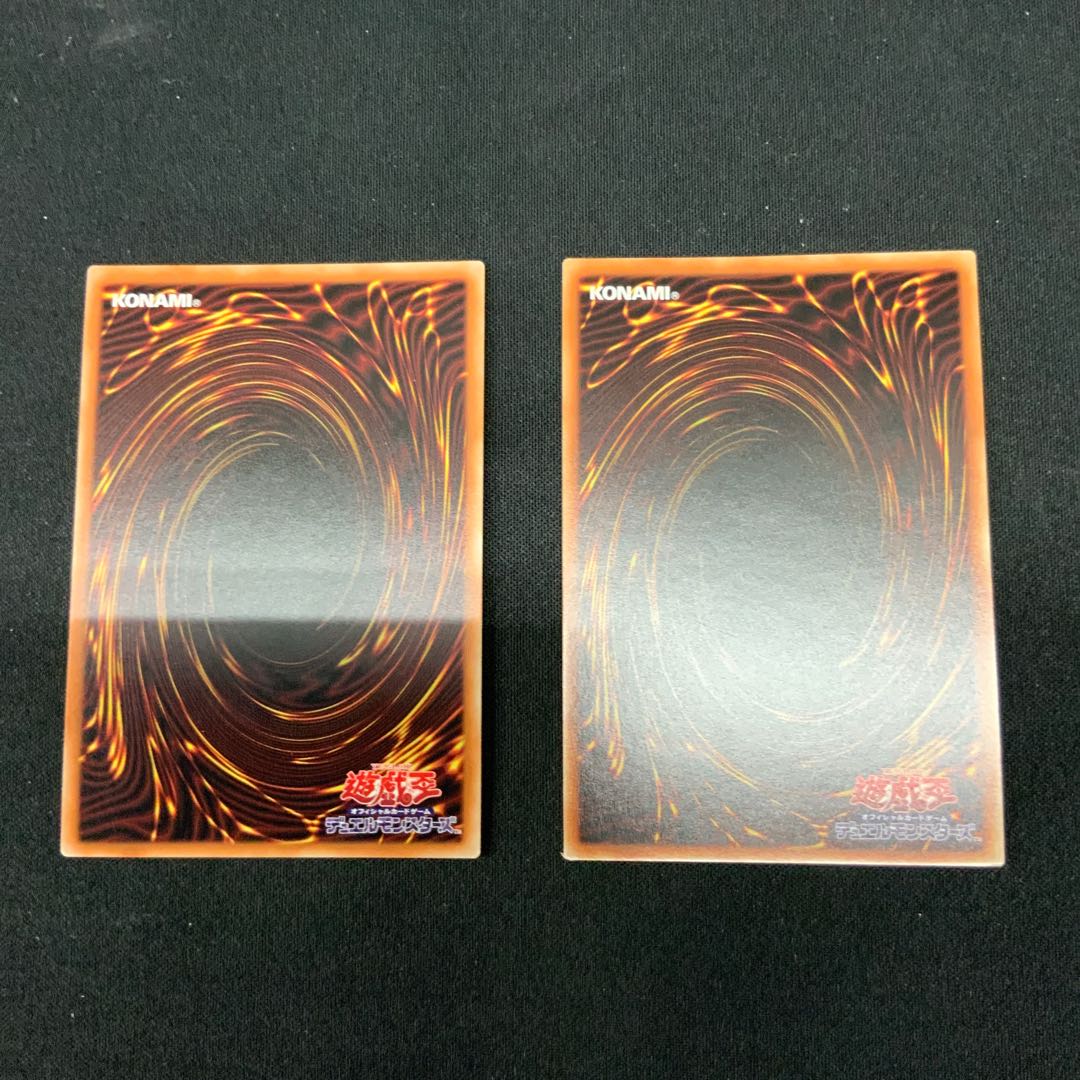 set of two sheets Growlithe Anne Chimera Ultimate Rare JP040