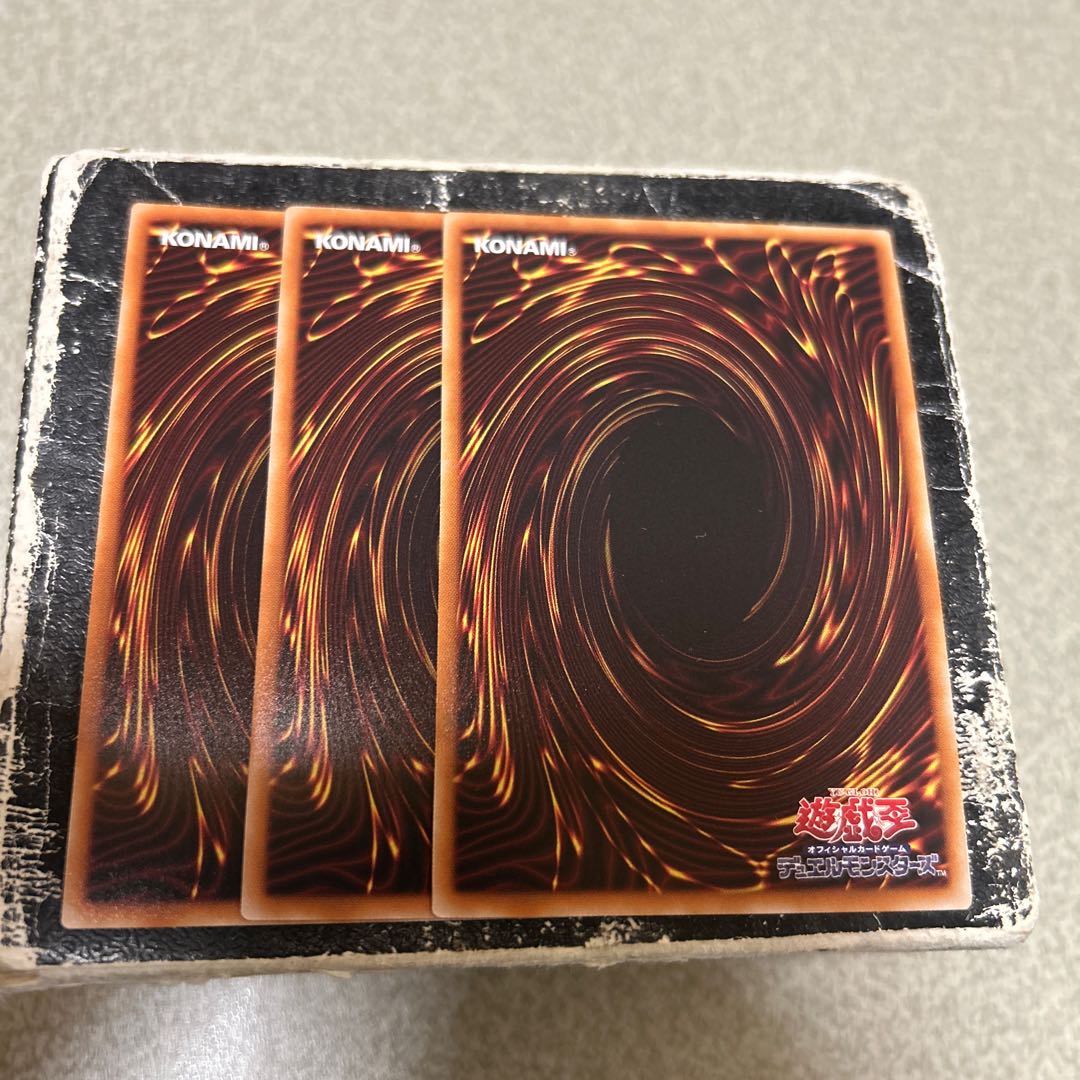 Lukias the Star Dragon Spear Hand Super Rare DBJH-JP001 3枚