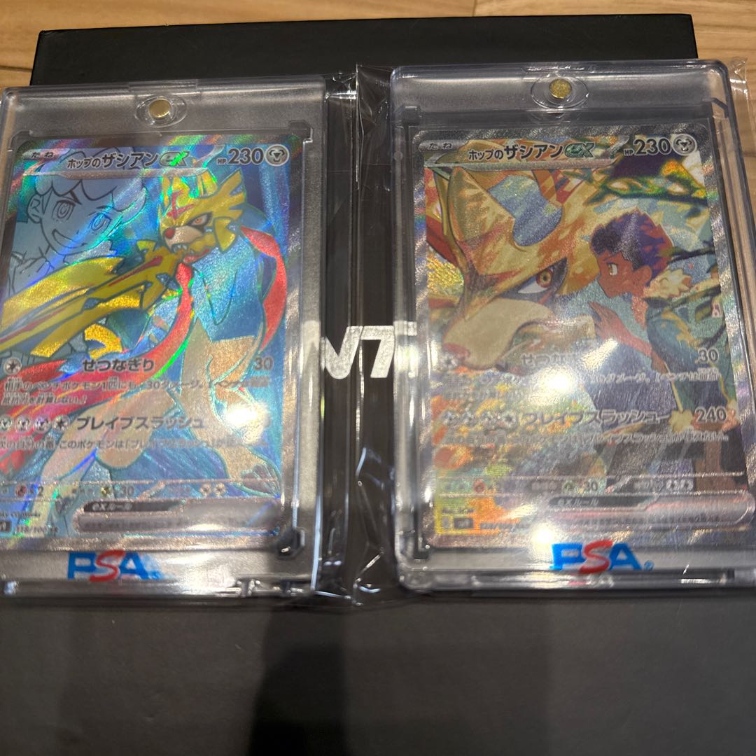 ホップのザシアンex SAR 128/100の通販 こだい(1519341702) | magi ホップのザシアンex SAR 128/100の通販 こだい(1519341702) | magi