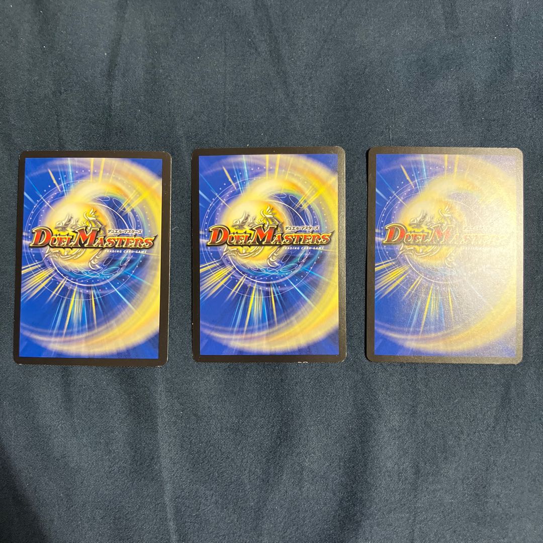 LightningFire Xiang Armor Bar Pierresque SR S6/S8 1枚