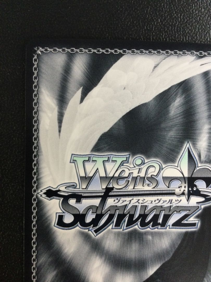 (2) Age fraud MEM Cho (signed) SP OSK/S107-009SP