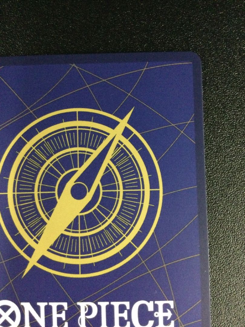 ① モンキー・D・ルフィ(パラレル) P-SEC OP05-119 1枚