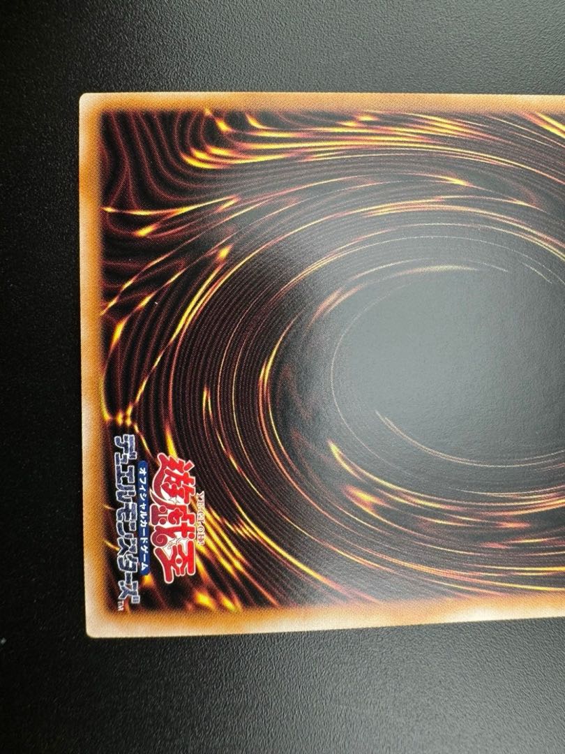 Used] Time Wizard TDPP-JP008 PREMIUM PACK -Decisive Fighting Legend QUARTER CENTURY EDITION- Yu-Gi-Oh!