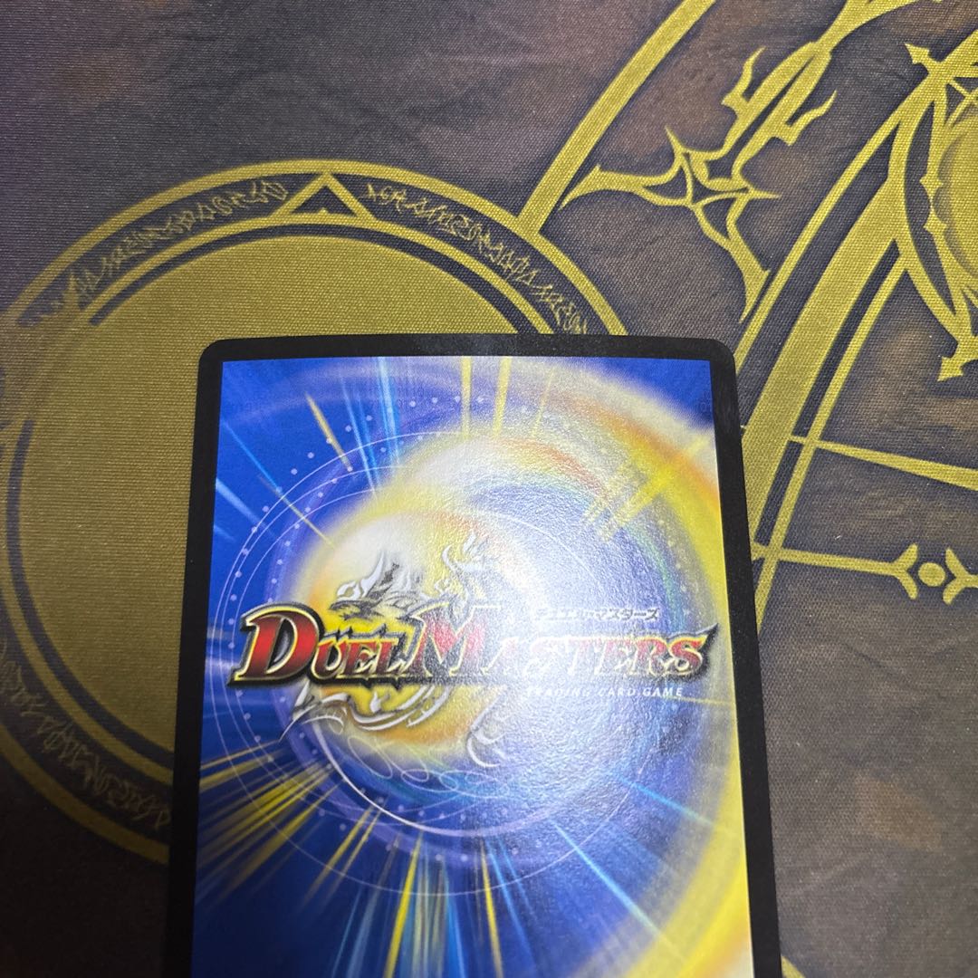 【1枚】 昇カオスマントラ SR S1/S11