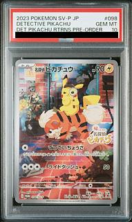 【PSA10】名探偵ピカチュウ プロモ PROMO 098/SV-P