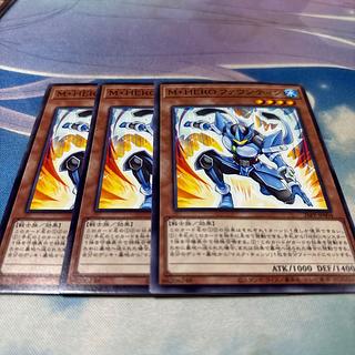 M-HERO Fountain Normal 26PP-JP004 3枚