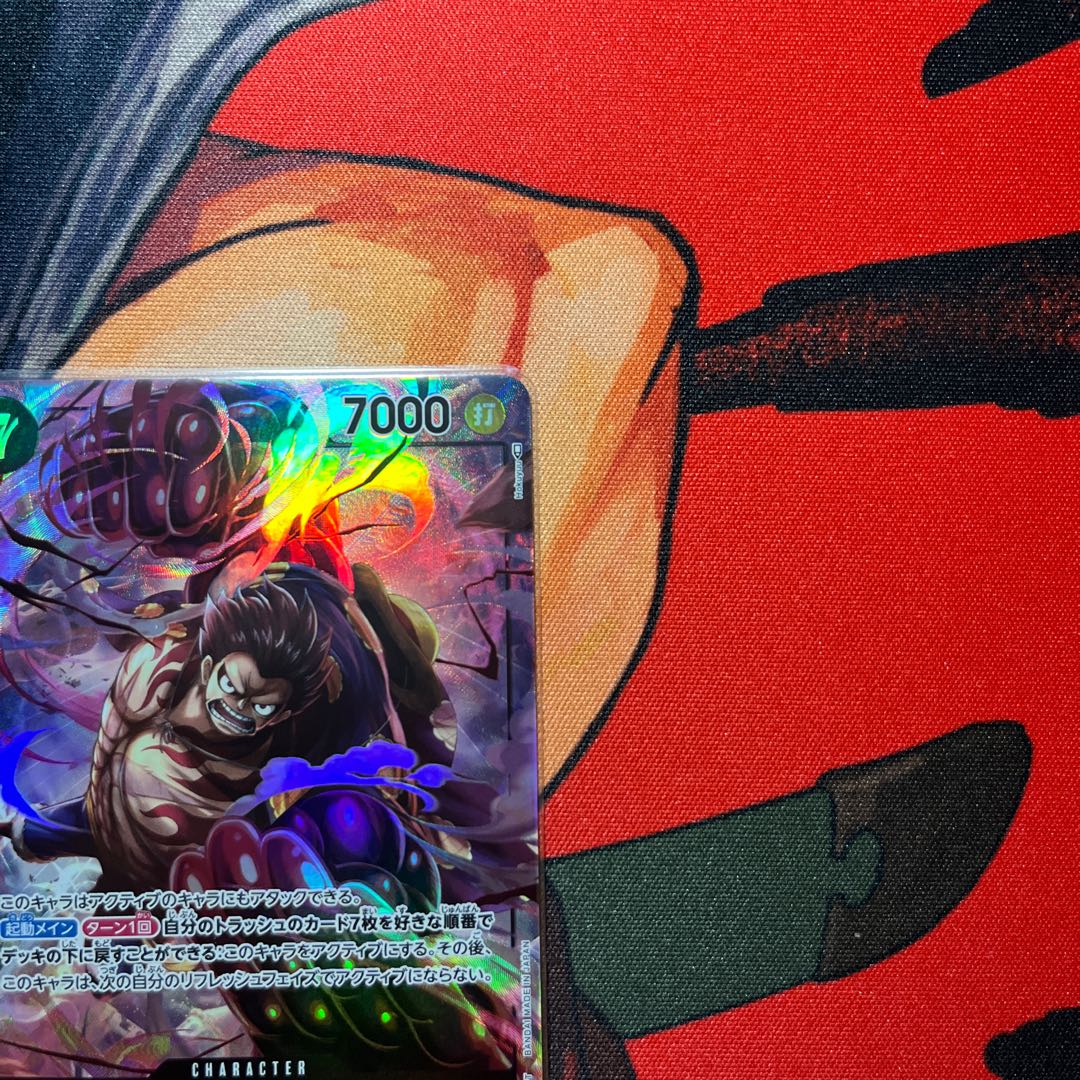 like-new item Monkey D. Luffy (Parallel) P-SR OP04-090 1枚