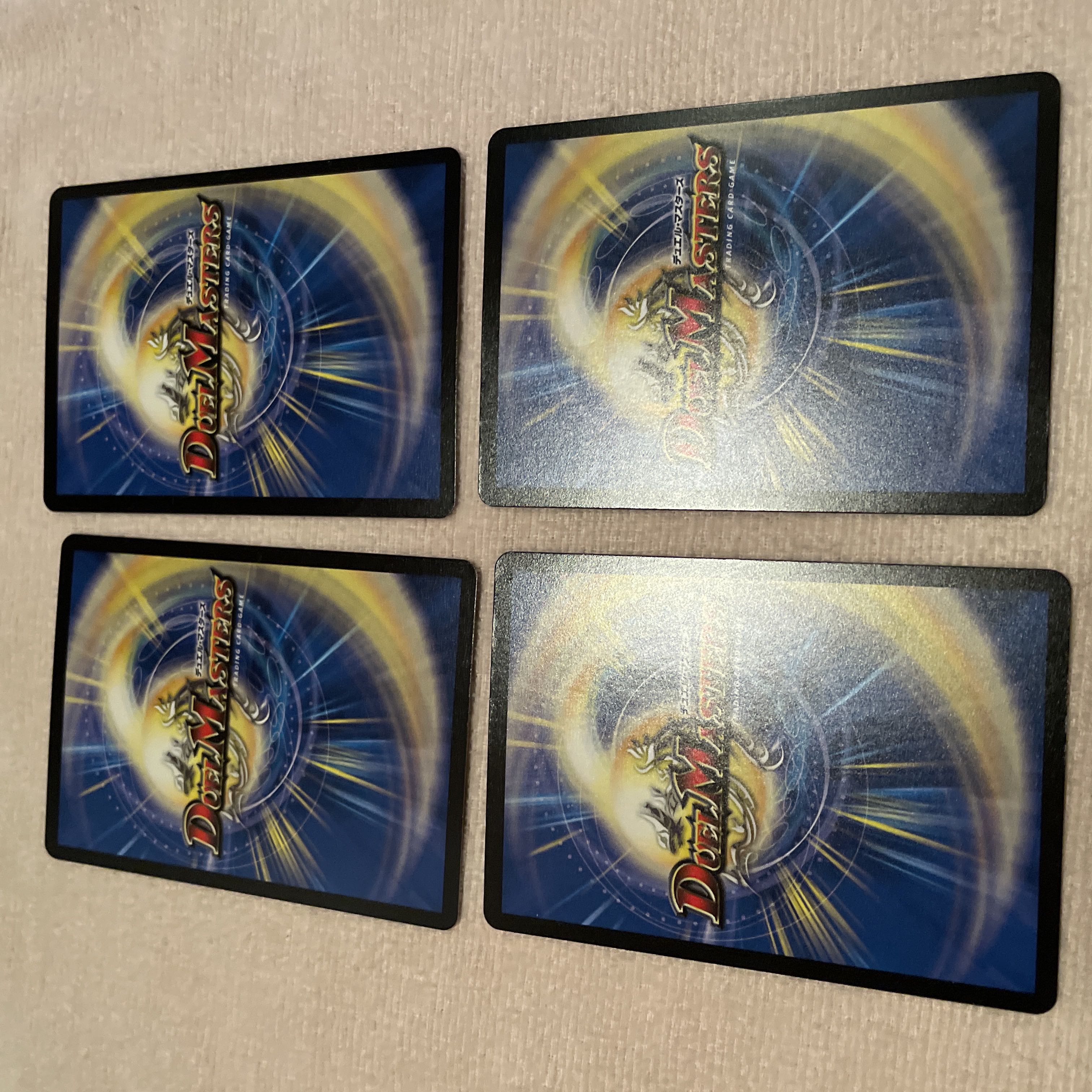 デュエルマスターズ　終断ガンマ　ドルブロ　K89 1枚