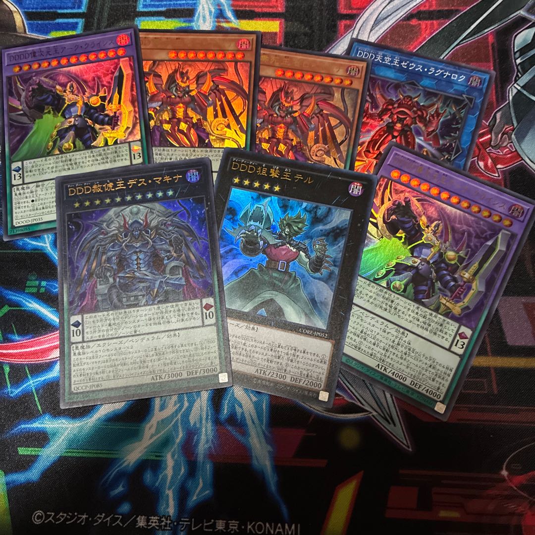 Sparkling Sword Princess Rei, different illustration 1枚