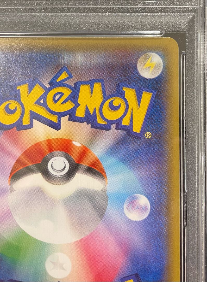 【PSA10】サーナイトEX RR 019/032 1枚