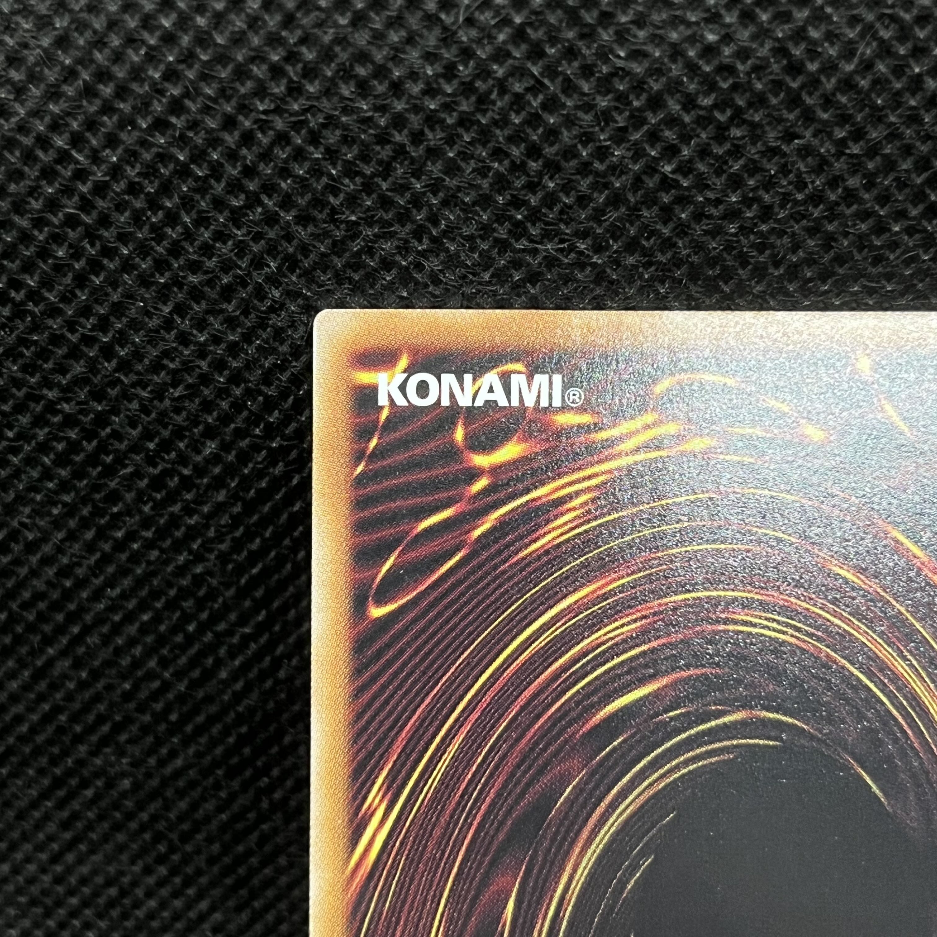 遊戯王　閃刀起動ーリンケージ　ULSP-JP001   プリズマティックシークレットレア 1枚