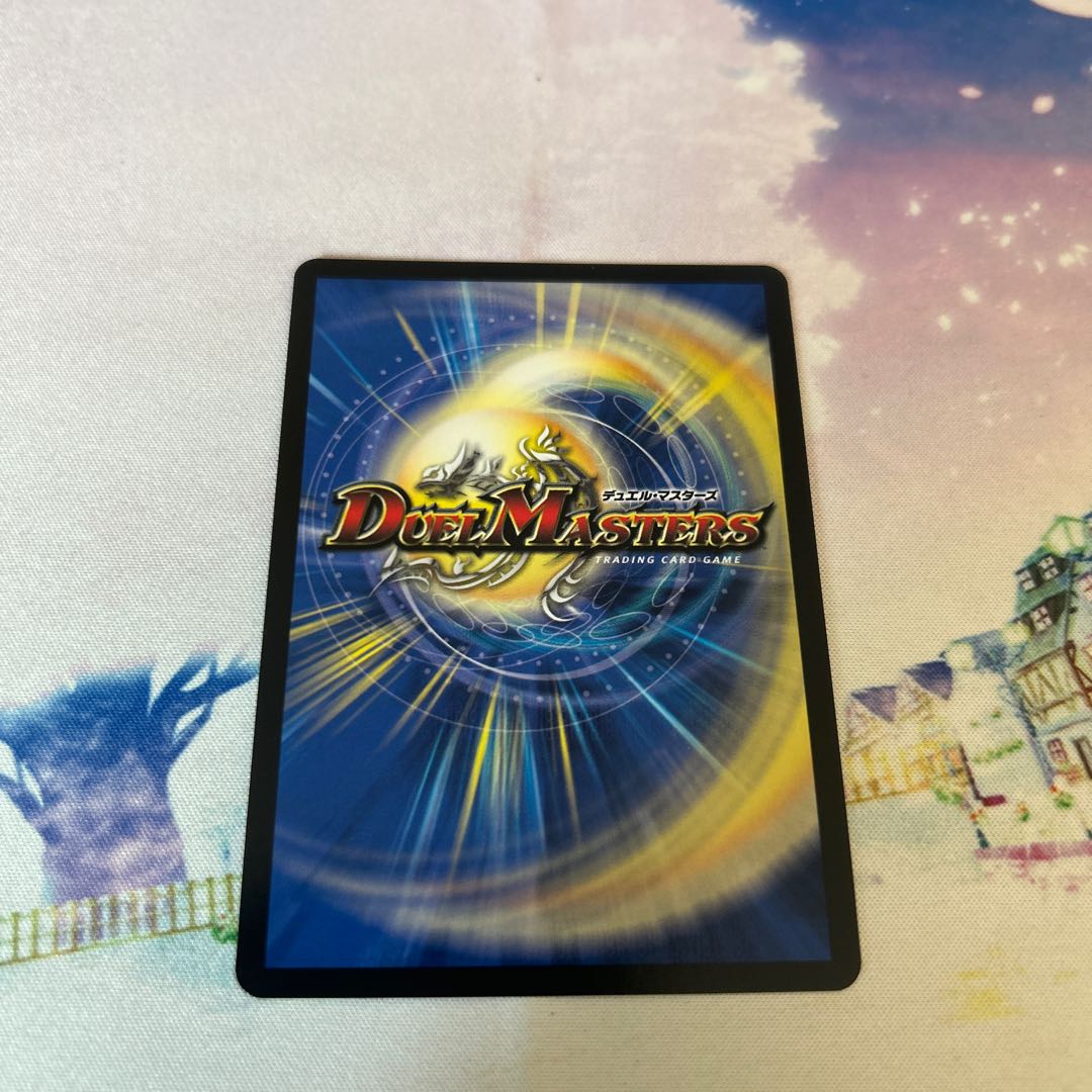 Restructer Revolution ties God Art