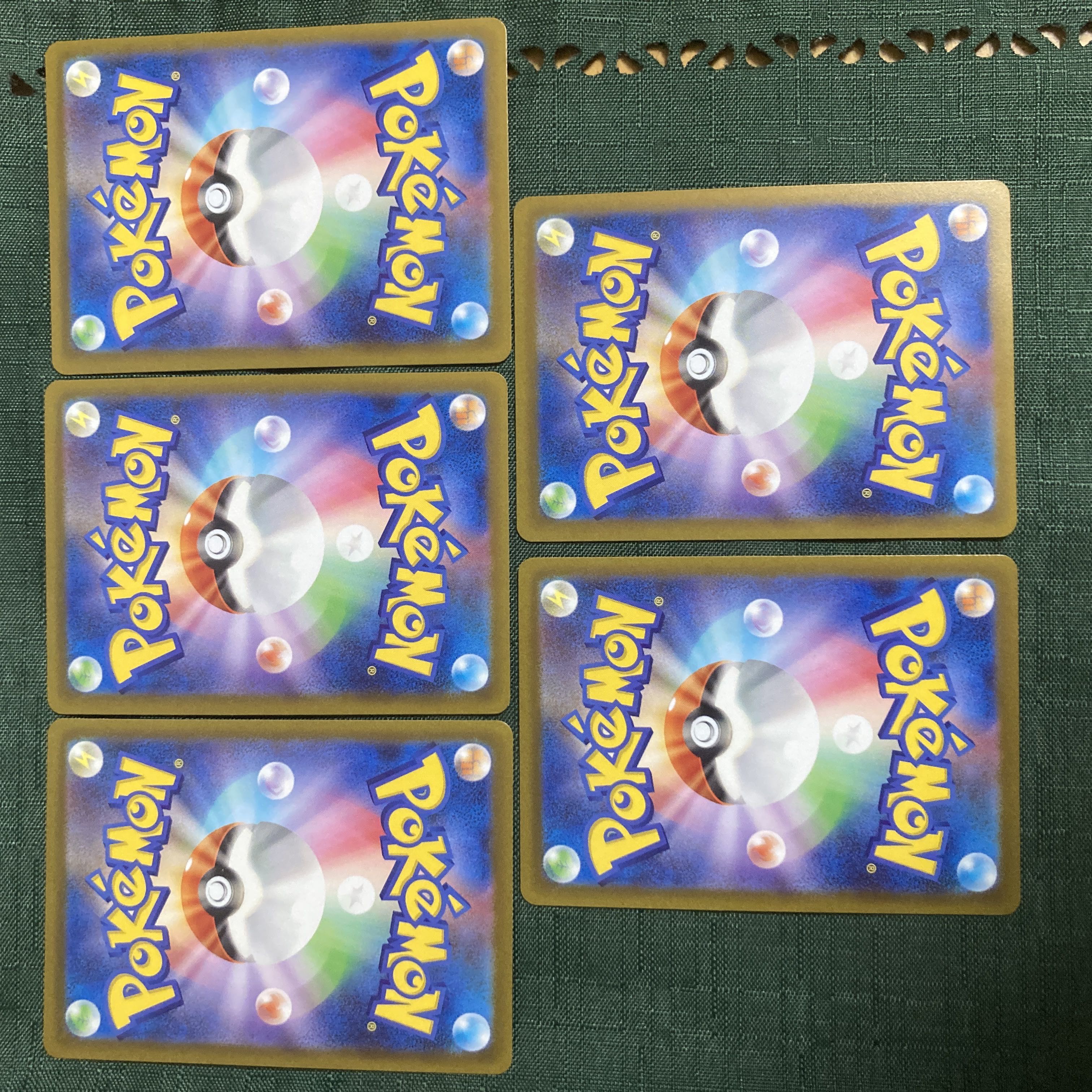 ポケモンカード ヨルノズク進化セット