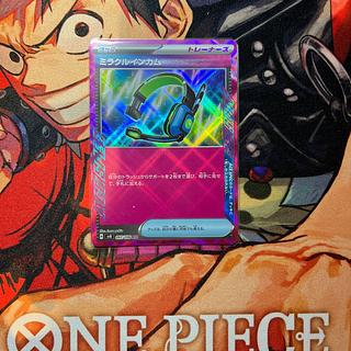 美品 ミラクルインカム ACE 097/106 1枚