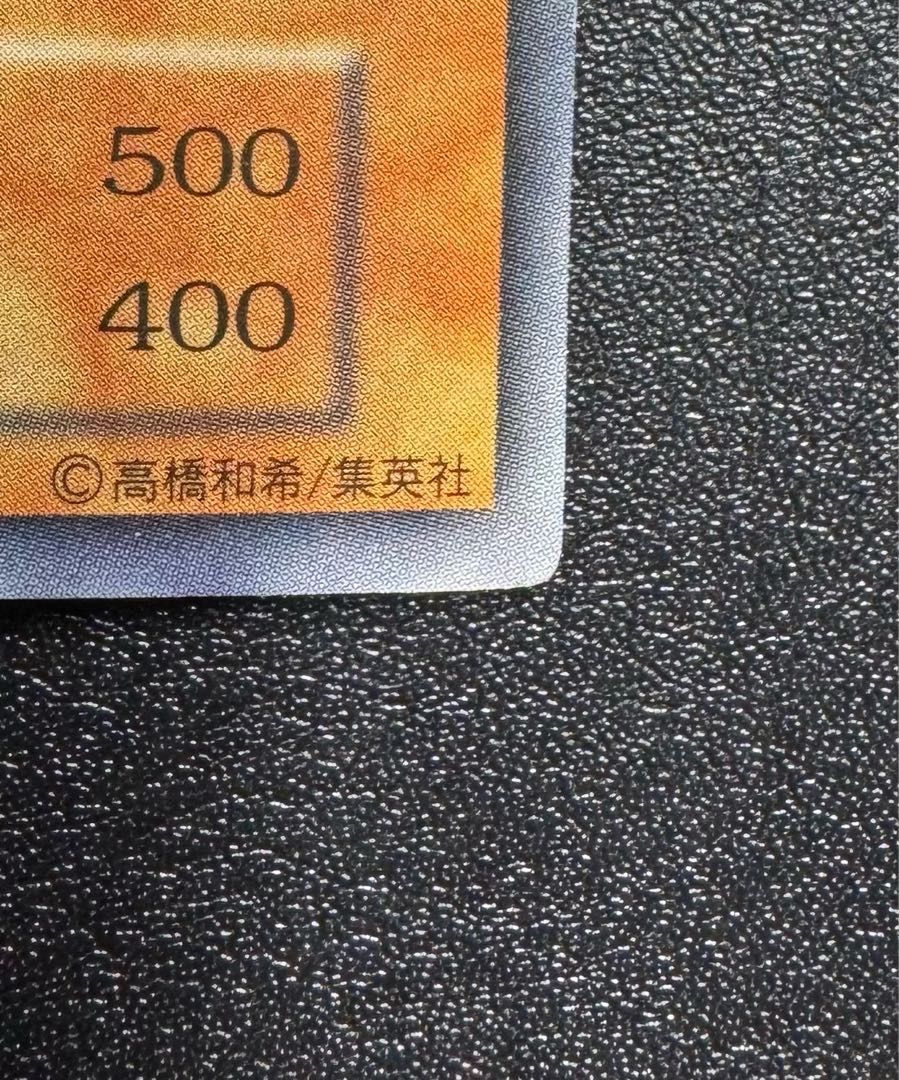 Time Wizard / Wizard Family / Yu-Gi-Oh Cards / Early Secret 1枚