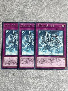 遊戯王スタジオ 3枚 強靭！無敵！最強！ レア JP005