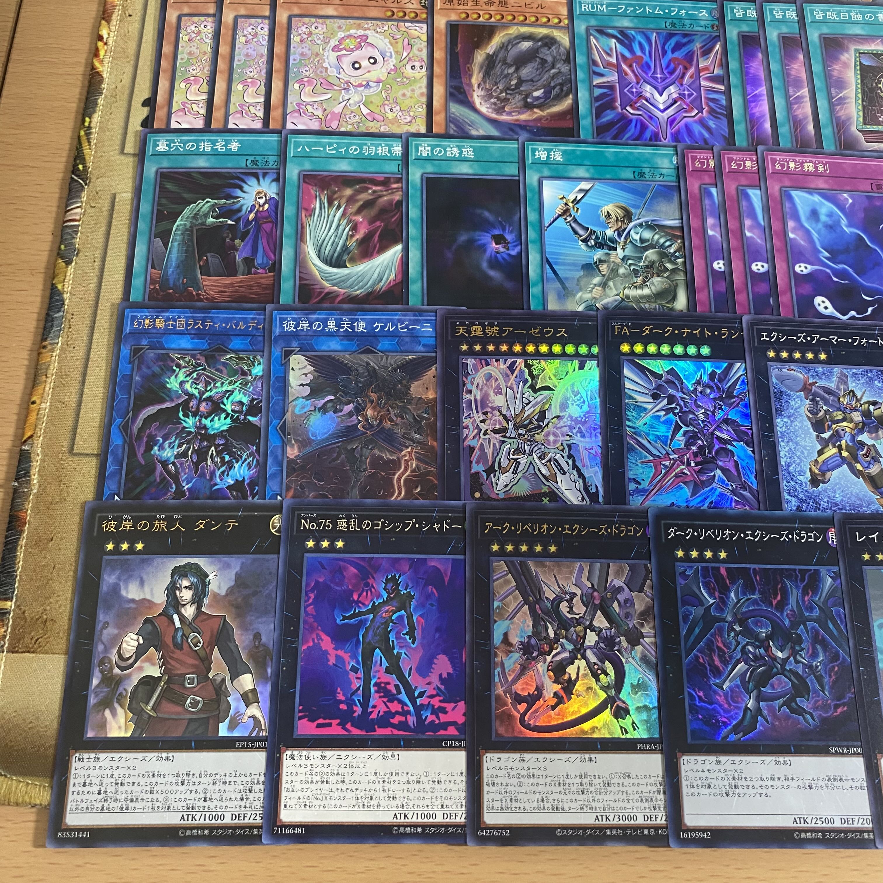 幻影騎士団 デッキ【以下検索 ファントムナイツ 遊戯王 本格構築 まとめ売り 初期 2期 レリーフ ゲートボール デッキパーツ】 1枚