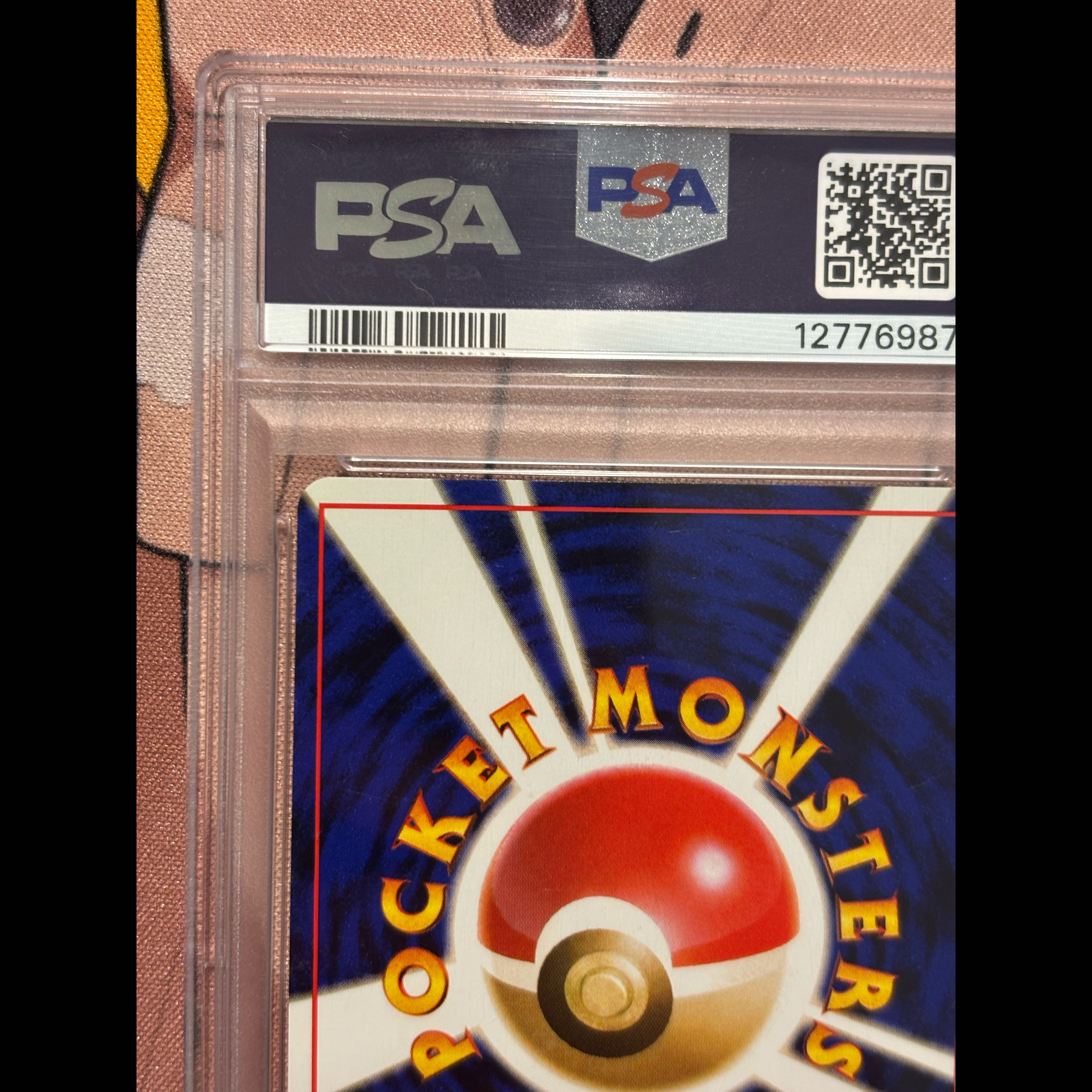 [PSA10] Katsura's Charizard—Holo, Old Reverse ★ 1枚