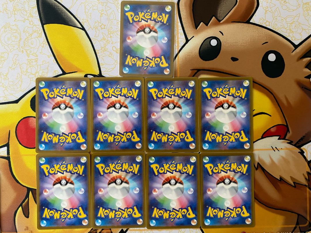 Pokemon Card Deino Zweilous Hydreigon