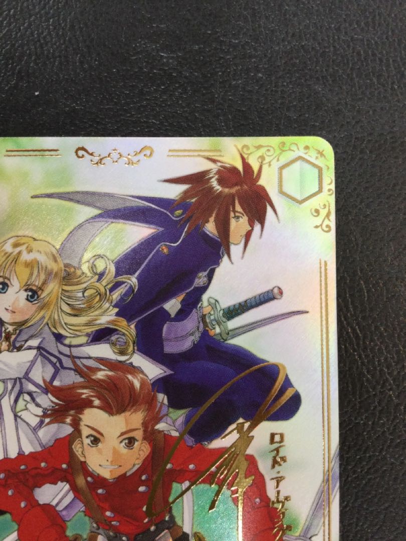 ① お人好しの熱血漢 ロイド・アーヴィング(サイン入り) SSP TAL/S126-029SSP 1枚