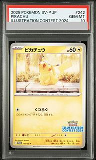 【PSA10】ピカチュウ 《ILLUSTRATION CONTEST 2024》 PROMO 242/SV-P 1枚