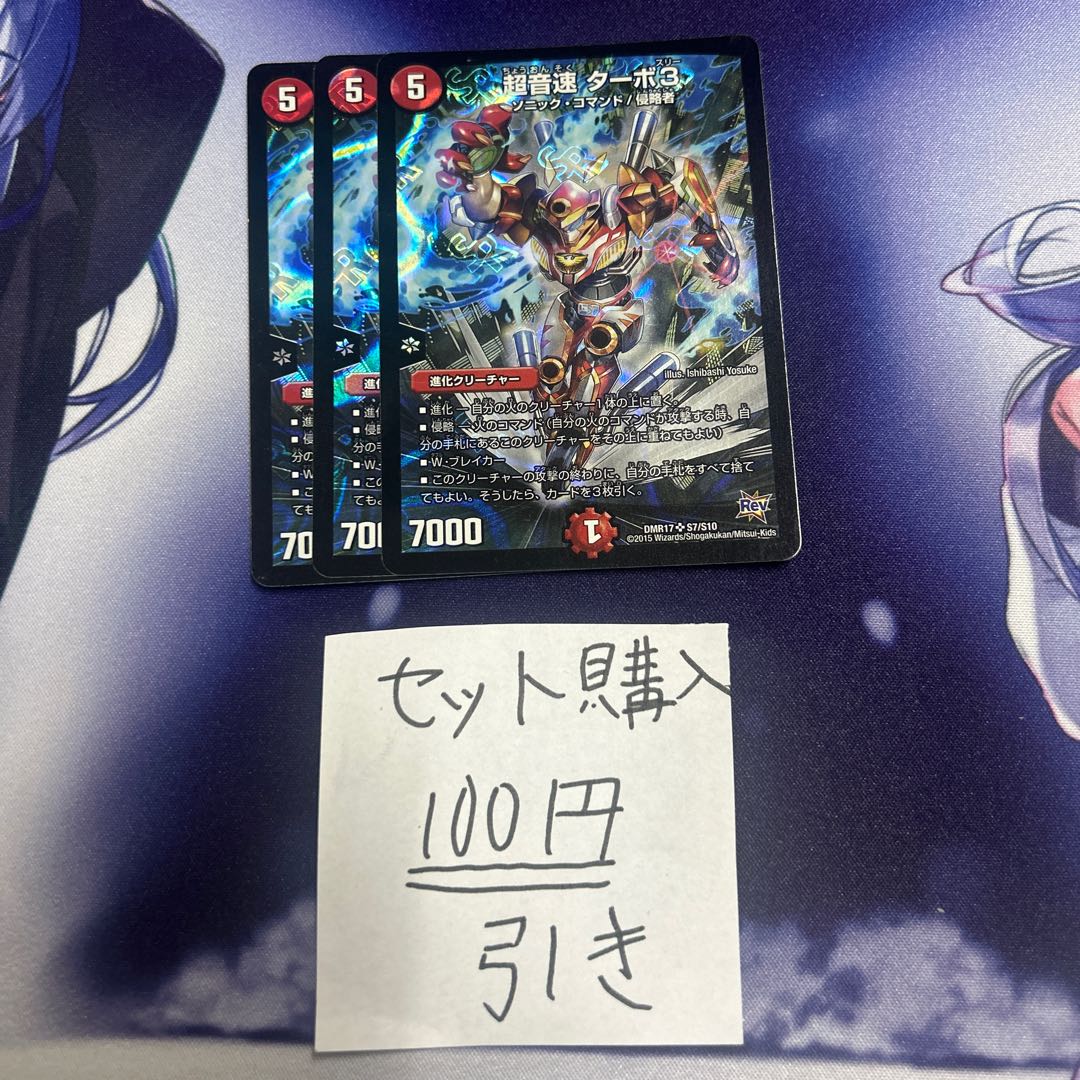 milligrams 49 Milligram 49 Exclusive