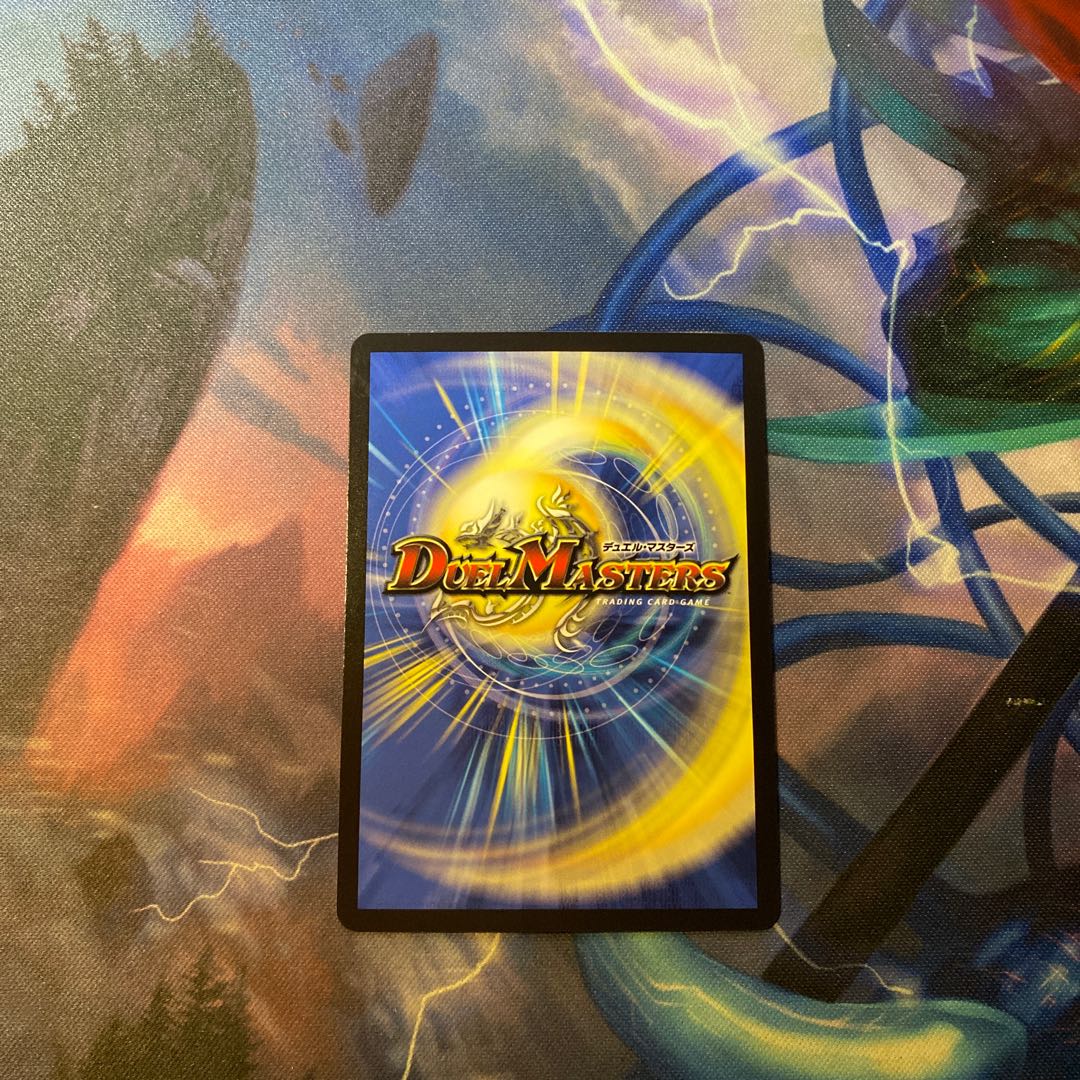 楽識の夜 フミビロム(シークレットレア仕様) SE (秘)4/(秘)22 1枚