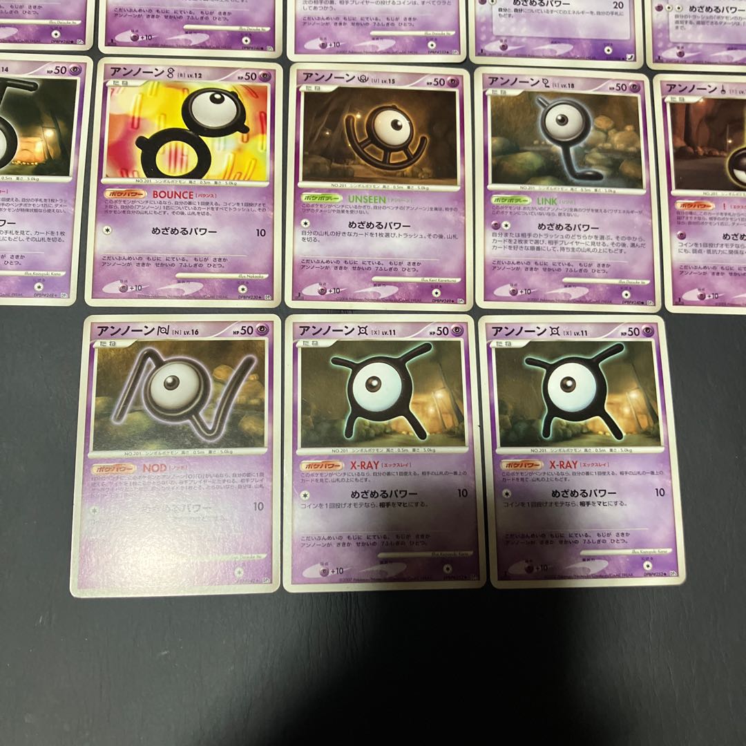 【状態】B ポケカ　アンノーン　13枚 1枚