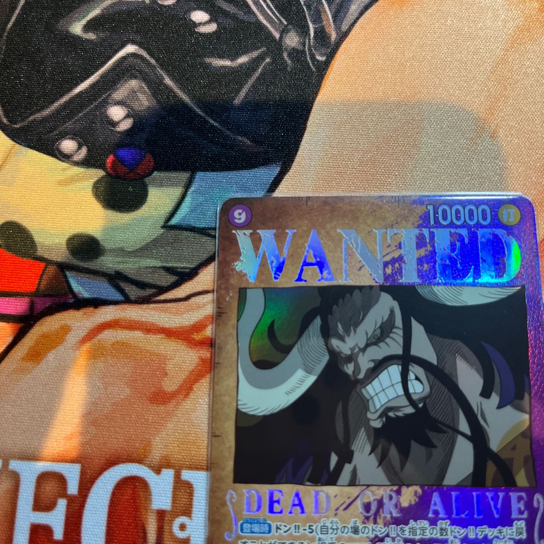 like-new item Kaido (parallel) SP ST04-003 1枚