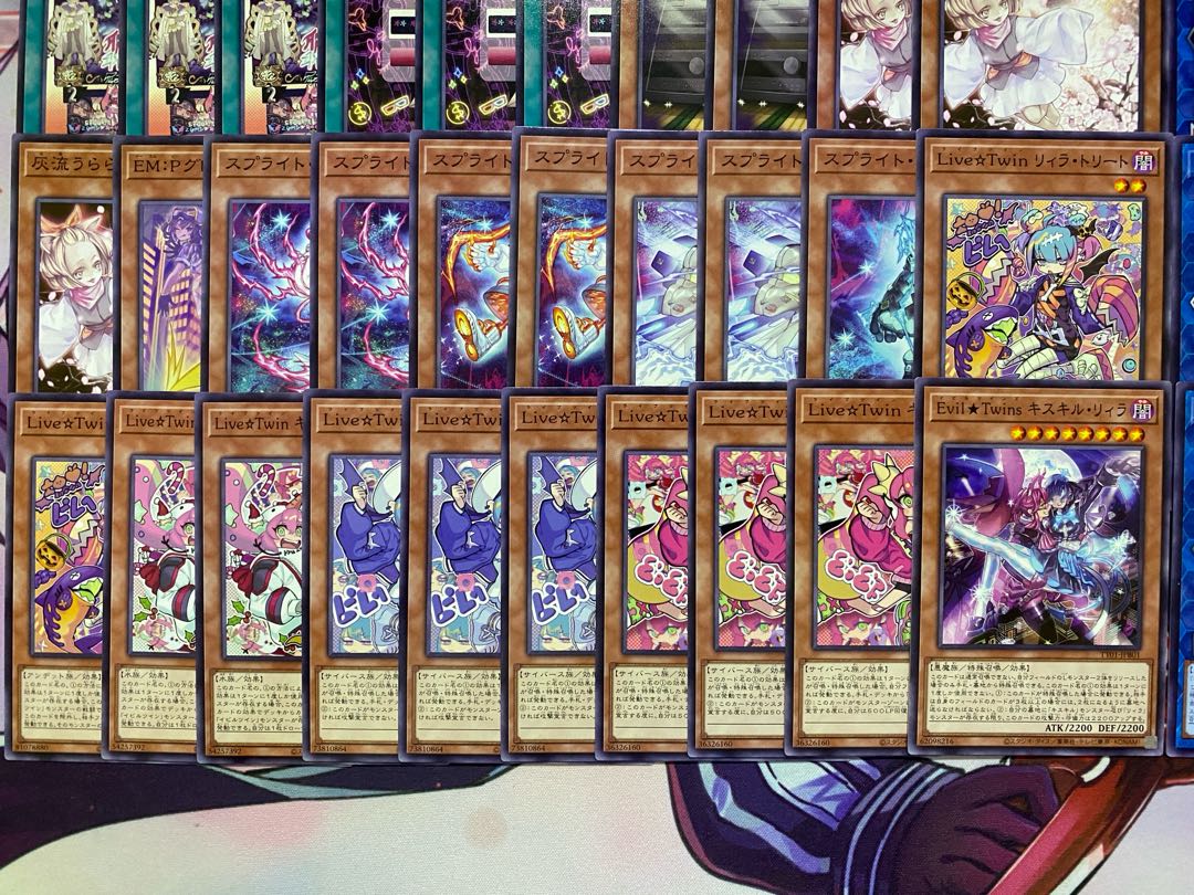 007　遊戯王　Evil☆Twin（イビルツイン）本格構築済みデッキ