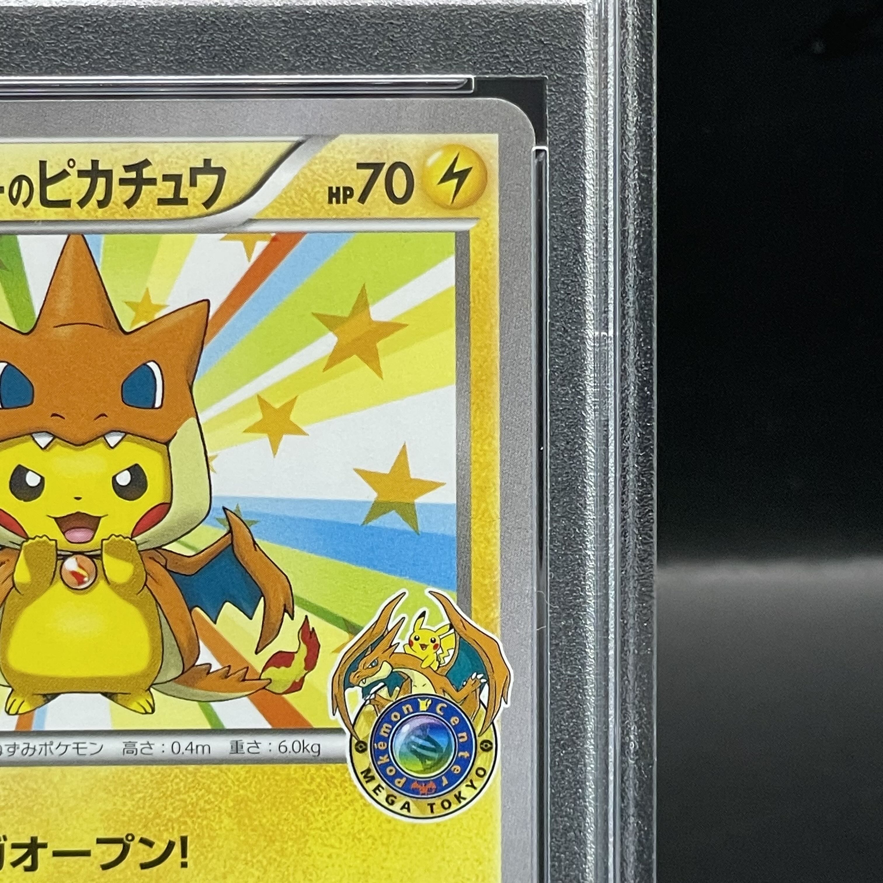 PSA10] Pikachu xyp-100 PROMO 098/XY-P in MegaTokyo