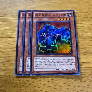Jumbo Drill Super Rare JP015 1枚