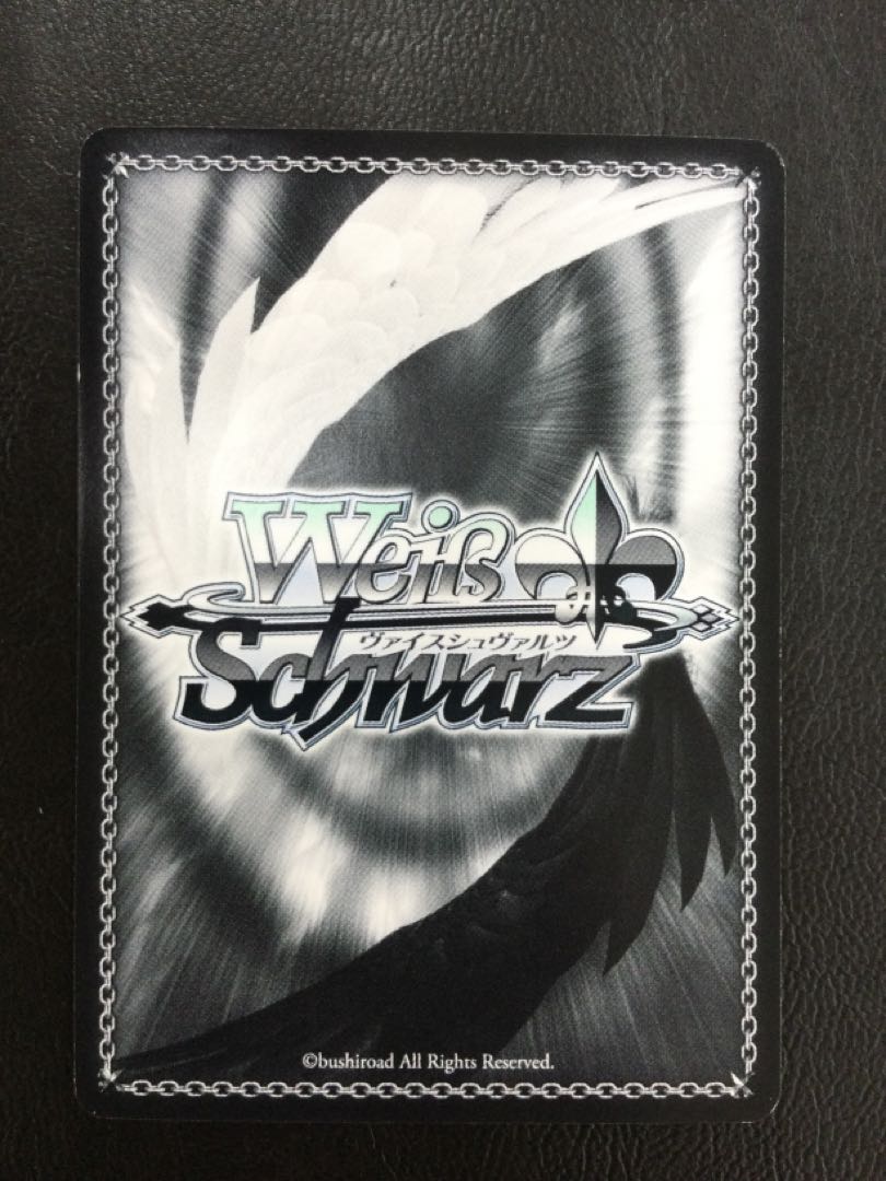 ① (傷有り) ギルド結成! キャル(サイン入り) SP PRD/W84-T18SP 1枚