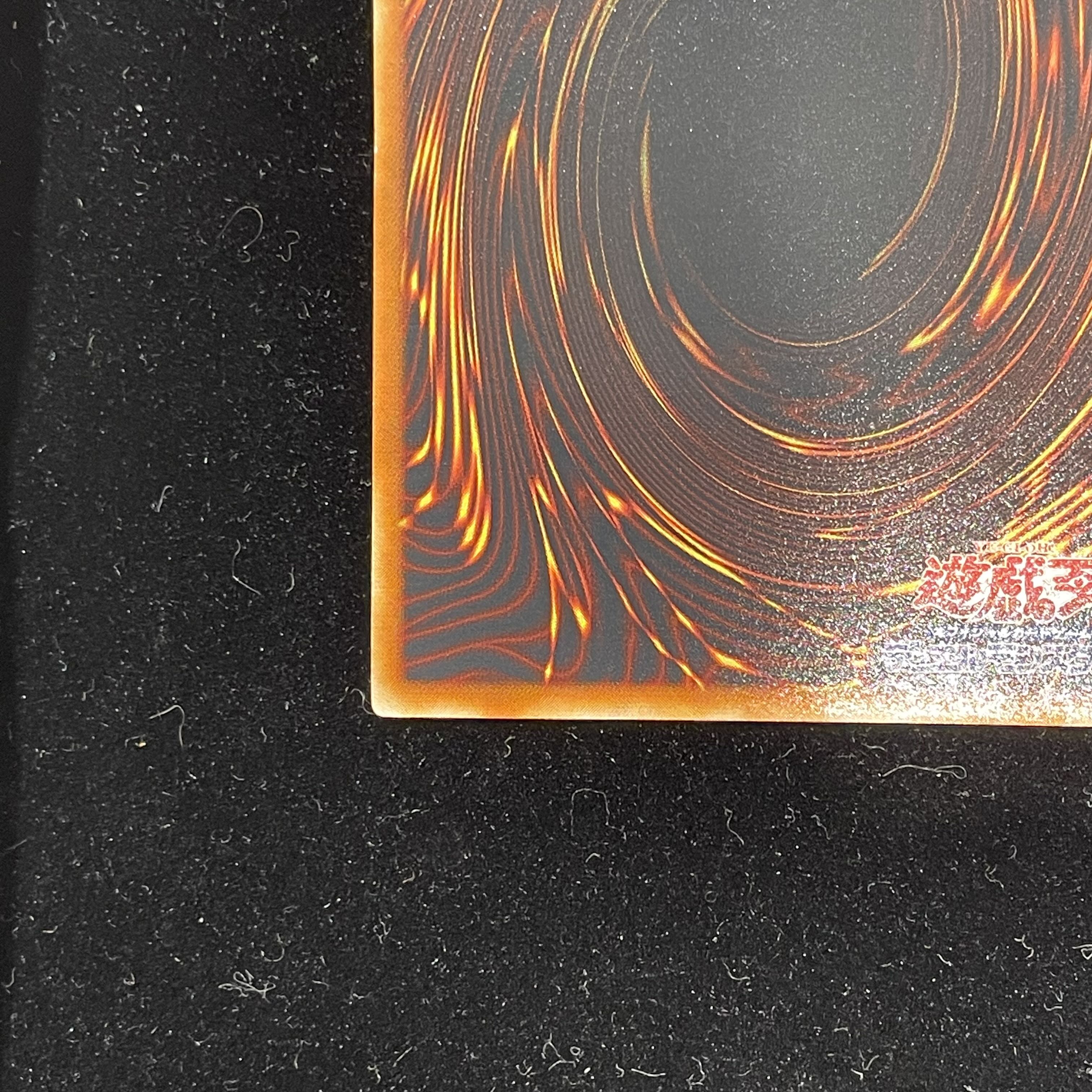 降雷王 ハモン【レリーフ】{SOI-JP002} アルティメットレア SOI 降雷王 ハモン【レリーフ】{SOI-JP002} アルティメットレア SOI